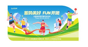 山东2-1津门虎，卡扎伊什维利破门+失点，谢文能助攻+造点