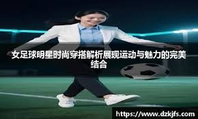 麻将里信息积累怎么做（麻将中的信息积累方法）