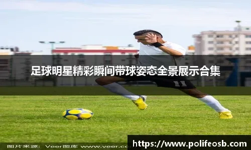 肯·葛瑞菲在加盟水手后的首场正式比赛中击出二垒安打