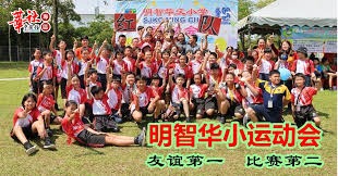 王威晨关键跑垒建功